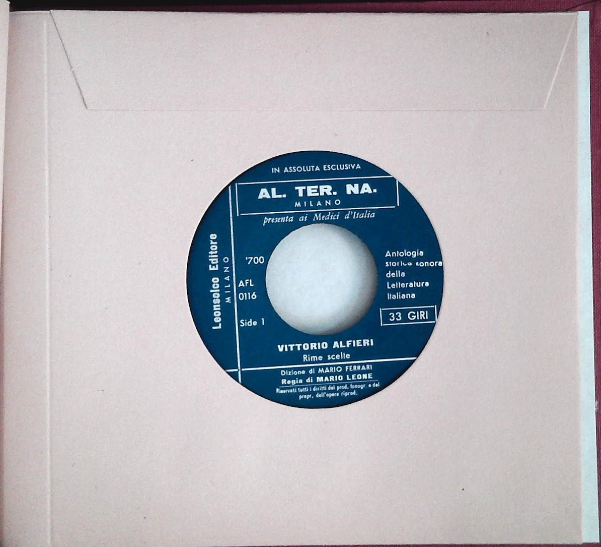 ANTOLOGIA STORICO-SONORA DELLA LETTERATURA ITALIANA - VOL. 8 - 2 VINILI