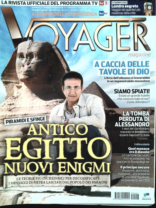 VOYAGER N. 28 - GENNAIO 2015 - ANTICO EGITTO - OUTLET DEL LIBRO