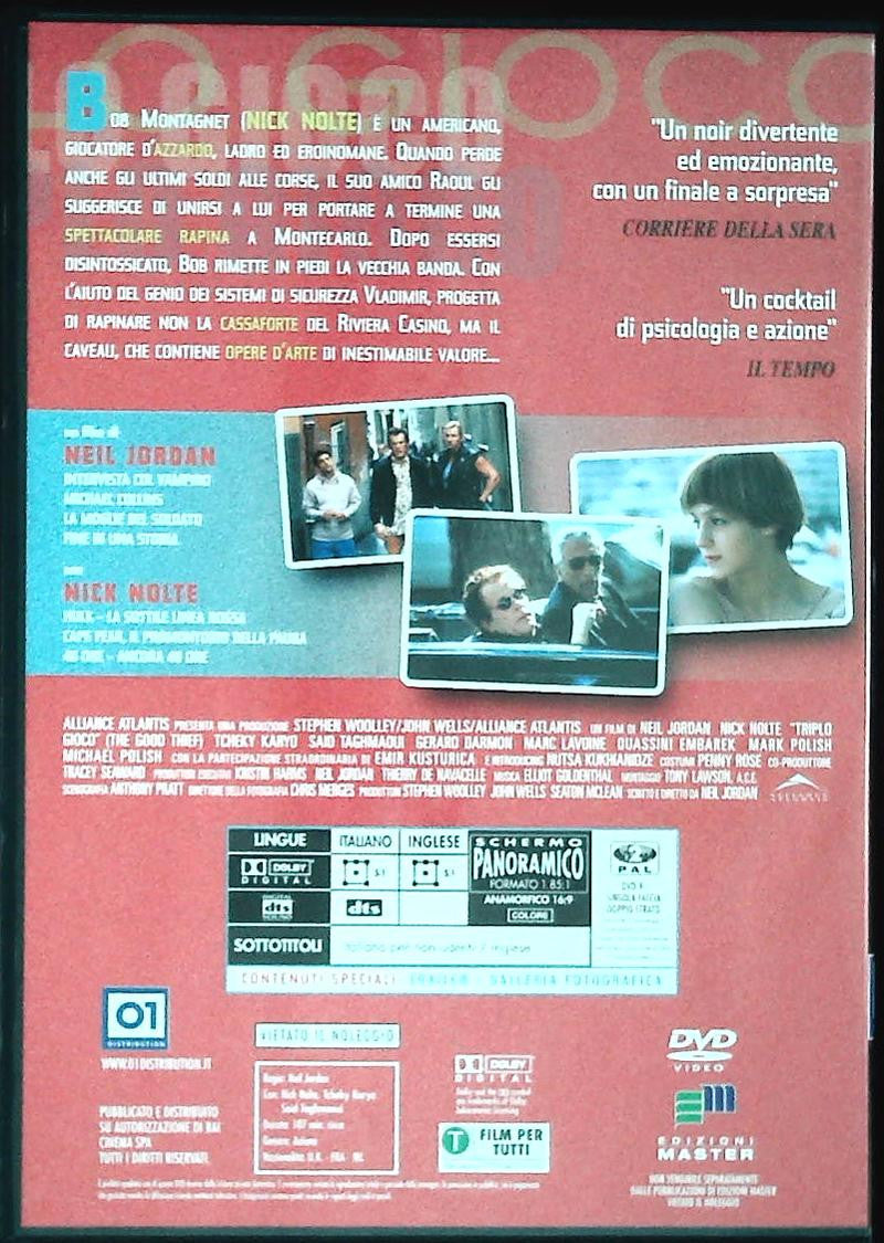 TRIPLO GIOCO - DVD