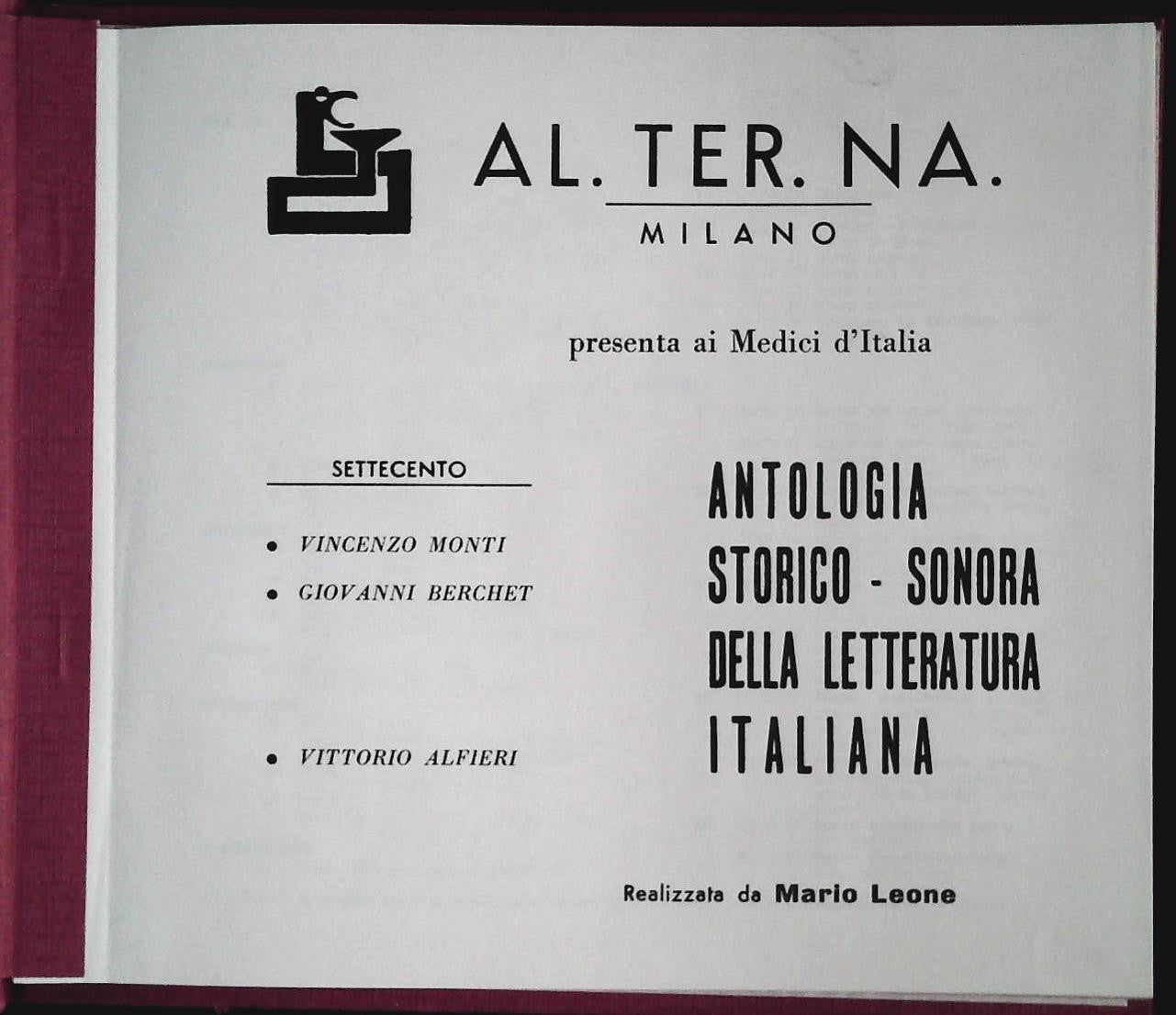 ANTOLOGIA STORICO-SONORA DELLA LETTERATURA ITALIANA - VOL. 8 - 2 VINILI