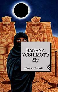 SLY - BANANA YASHIMOTO