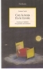 CON LA TESTA FRA LE NUVOLE - ROBERTA VERITA\'