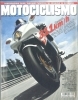 MOTOCICLISMO N 4 - APRILE 2007
