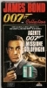 AGENTE 007 MISSIONE GOLDFINGER - SEAN CONNERY - VHS
