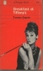 BREAKFAST AT TIFFANY\'S - TRUMAN CAPOTE  english text