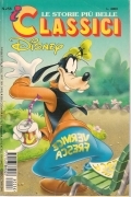I CLASSICI SISNEY N. 256 MARZO 1998