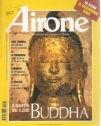 AIRONE N. 224 -DICEMBRE 1999 - SUPPLEMENTO INCLUSO