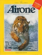 AIRONE N. 176 - DICEMBRE 1995 - TIGRE