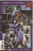 GOST IN THE SHELL 2 - DARK HORSE COMICS - ENGLISH TEXT