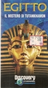 EGITTO IL MISTERO DI TUTANKHAMON - DISCOVERY CHANNEL