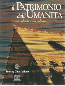 IL PATRIMONIO DELL\'UMANITA\'