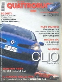 QUATTRORUOTE N 600 - OTTOBRE 2005