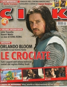 CIAK N.4 APRILE 2005 - AA.VV.