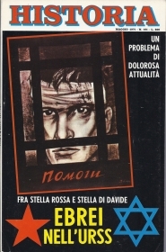 HISTORIA N 161 - MAGGIO 1971