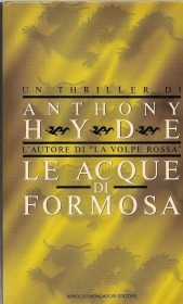 LE ACQUE DI FORMOSA - ANTHONY