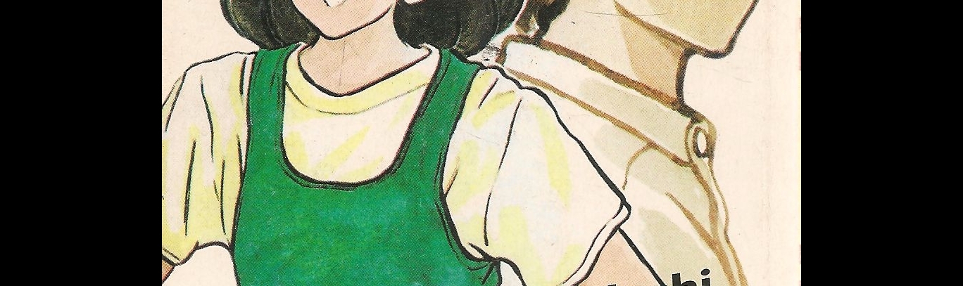 TOUCH N. 11 - PRENDI IL MONDO E VAI - MITSURU ADACHI